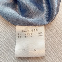ブルーワンピースの画像