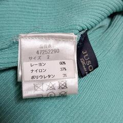 【美品】ジャスグリッティー　半袖ニットの画像