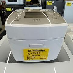 831B 三菱電機 IH炊飯器 5.5合炊きの画像