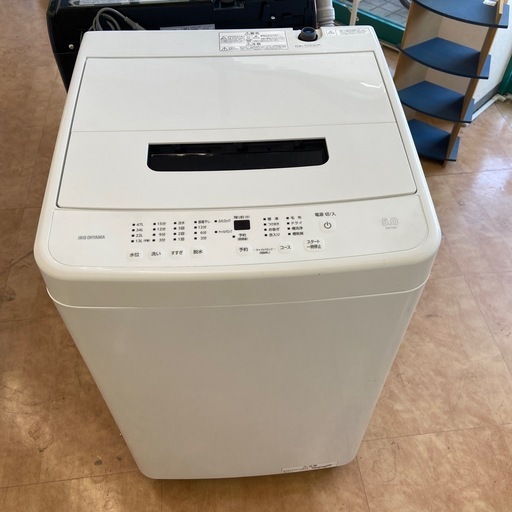 【トレファク摂津店】　IRIS OHYAMA  全自動洗濯機　2024年製