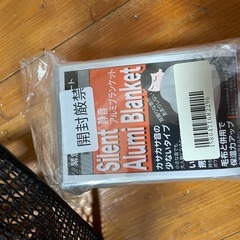 未使用スクーター用　前カゴとアルミブランケットの画像