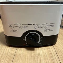 山善　YAMAZEN フライヤーの画像