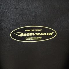 ☆ドリーム荒牧店☆ジモティー割引有【クリーニング済】BODYMAKER ボディミットの画像