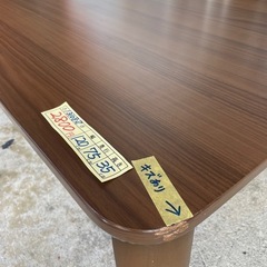 【座卓】【ローテーブル】【クリーニング済み】【管理番号13108】sの画像