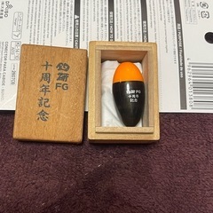 釣研10周年記念　の画像
