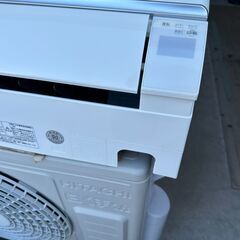 【動作保証あり】HITACHI 白くまくん 2021年 2.2kw 6畳用 冷暖房 ルームエアコン RAS-HT22L 自動フィルター清掃【管理KR624】の画像