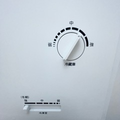 maxzen 冷蔵庫状態確認用の画像