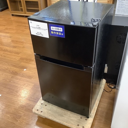 オーヤマ 2ドア冷蔵庫 PRC-B092D-B 2024年製【トレファク 川越店】