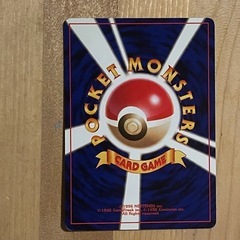 旧裏 ポケモンカード　やさしいブースター、わるいブースターのセットの画像
