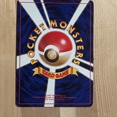 旧裏 ポケモンカード　やさしいブースター、わるいブースターのセットの画像