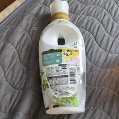 柔軟剤の画像