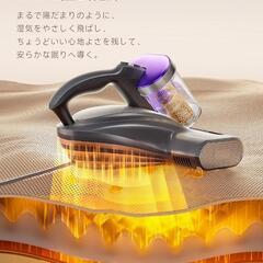 【新品】布団クリーナー  定価29999円 布団掃除機 18KPa強力吸引 65℃熱風乾燥 UV除菌 超音波の画像
