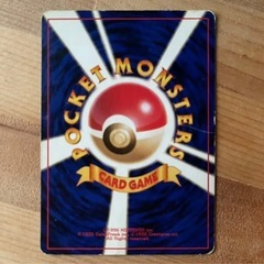 旧裏 ポケモンカード　サンダースの画像