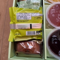 シャトレーゼ お菓子　詰め合わせの画像