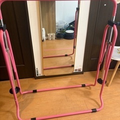 鉄棒の画像