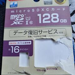 MicroSD128GB　新品同様の画像