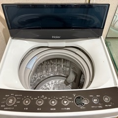 洗濯機 4.5kg(ハイアール全自動電気洗濯機)の画像