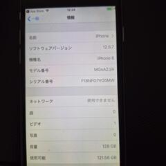 早いもの勝ち　iPhoner　6  中古の画像