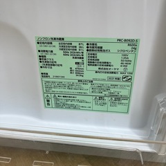 IRIS OHYAMA 2ドア冷蔵庫のご紹介です！の画像