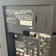 32インチ　SONY液晶テレビの画像