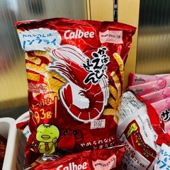【Calbee】かっぱえびせんの画像