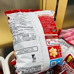 【Calbee】かっぱえびせんの画像