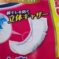 白十字 サルバ 尿とりパッド スーパー 女性用 15枚の画像