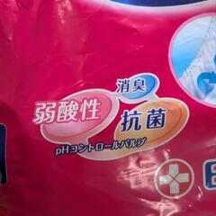 白十字 サルバ 尿とりパッド スーパー 女性用 15枚の画像