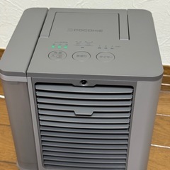 持ち運びできる小型クーラーCOCOHIE R7 2025 未使用品の画像
