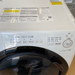 【トレファク摂津店】　　SHARP ドラム式洗濯機　2022年製の画像