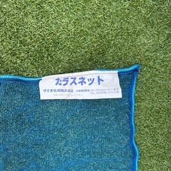 ゴミステーションカラスネット防護網　新品の画像