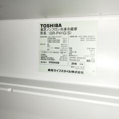 中古美品✨ 東芝 ノンフロン冷凍冷蔵庫 411L ファミリータイプ GR-P41G(S) 2019年製の画像