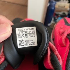adidas トレーニングシューズ 28.5cm ピンクの画像