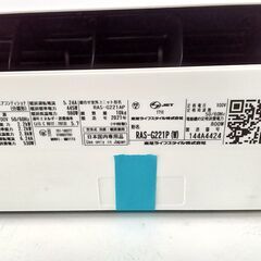 リユースのサカイ栃木店★ジモティ割あり★ TOSHIBA エアコン RAS-G221P 2.2kw 21年製 室内機分解洗浄 TC10466の画像