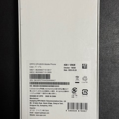 新品 
OPPO 3A 5Gの画像