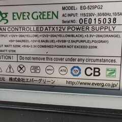パソコン部品　ジャンク　i5-655k HD7750 1G GDDR5 Low-Profileなどの画像