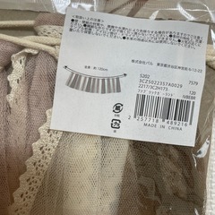 【新品未使用未開封 3点セット】バースデーにいかがですか？の画像