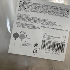 【新品未使用未開封 3点セット】バースデーにいかがですか？の画像