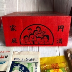 昭和レトロ薬袋.薬箱の画像