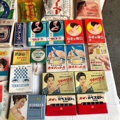 昭和レトロ薬袋.薬箱の画像