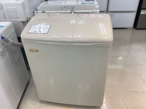 【トレファクマーケット千葉おゆみ野店】ご来店いただける方限定！日立の2槽式洗濯機のご紹介です！
