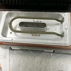 0831-098 ザイグル 炙輪 あぶりん ゴールド の画像