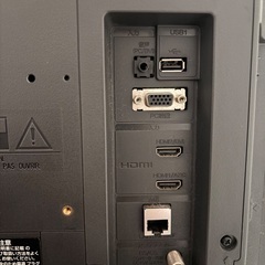 日立液晶テレビの画像