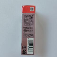 オーブなめらか質感ひと塗りルージュOR33の画像