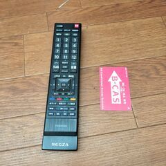 TOSHIBA REGZA 32A9000 液晶テレビ 32インチの画像