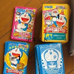 ドラえもん　日本旅行ゲーム3　の画像