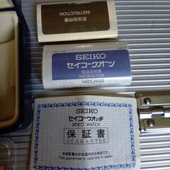 SEIKO　の画像
