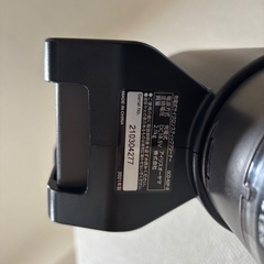 アイリスオーヤマ コードレス掃除機の画像