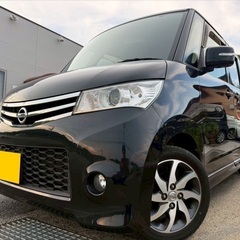 低走行9万キロ台☆月々9千円〜分割払い可❗️ 車検2年付き！【名義変更代込み】大人気☆日産 ルークスハイウェイスター☆HDDナビ付き☆走行中DVD見れます☆電動スライドドア☆ドラレコ付き☆スマートキー☆フルオートエアコン☆純正アルミ！そのまま乗って帰れます❗️の画像