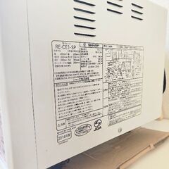 SHARP電子レンジ　2014年製【RE-CE1-SP】の画像